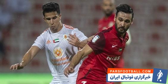 خبر مهم رسانه مطرح عربی درباره لژیونر پرسپولیسی