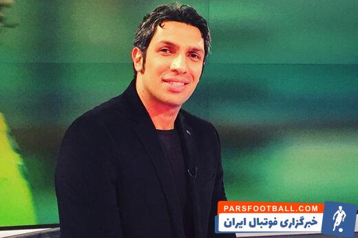 سپهر حیدری : تمدید قرارداد یحیی گل محمدی با پرسپولیس بهترین اتفاق ممکن بود