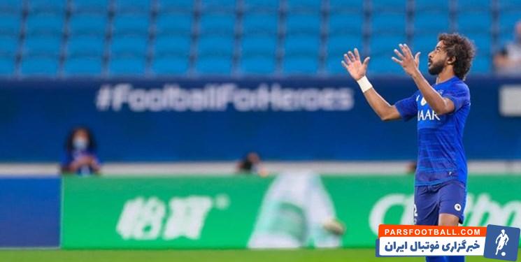 یاسر الشهرانی دیدار پرسپولیس - الهلال را از دست داد !