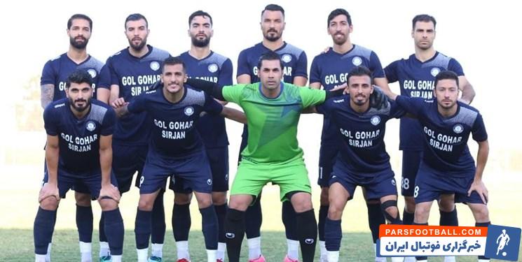 سنگ تمام سوپراستار پرسپولیسی برای قلعه نویی + سند