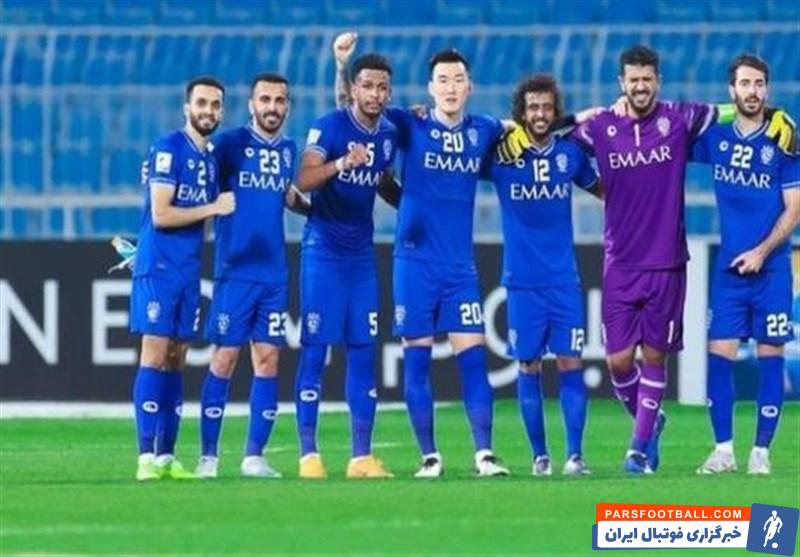 الهلال
