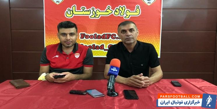 کنفرانس خبری عبدالله ویسی