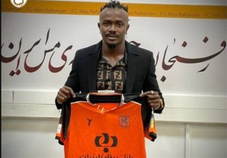 منشا