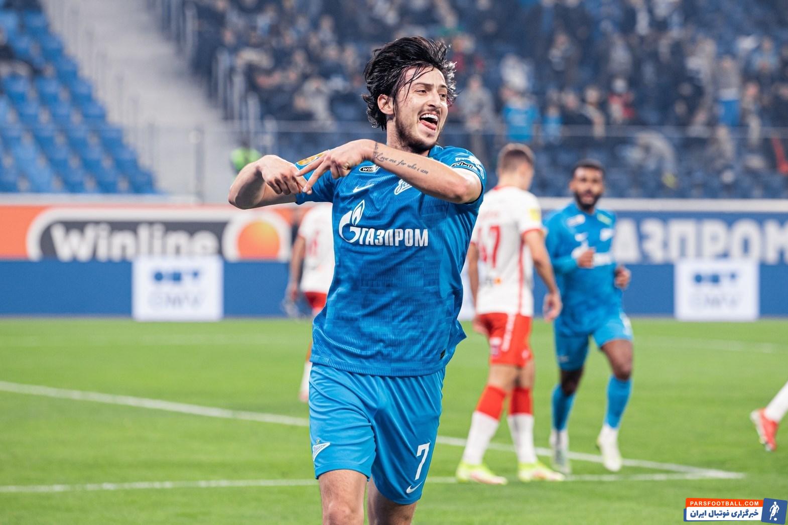 سردار آزمون