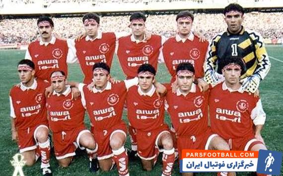 نوستالژی ؛ تصویری از ستاره های پرسپولیس که الهلال را نقره داغ کردند