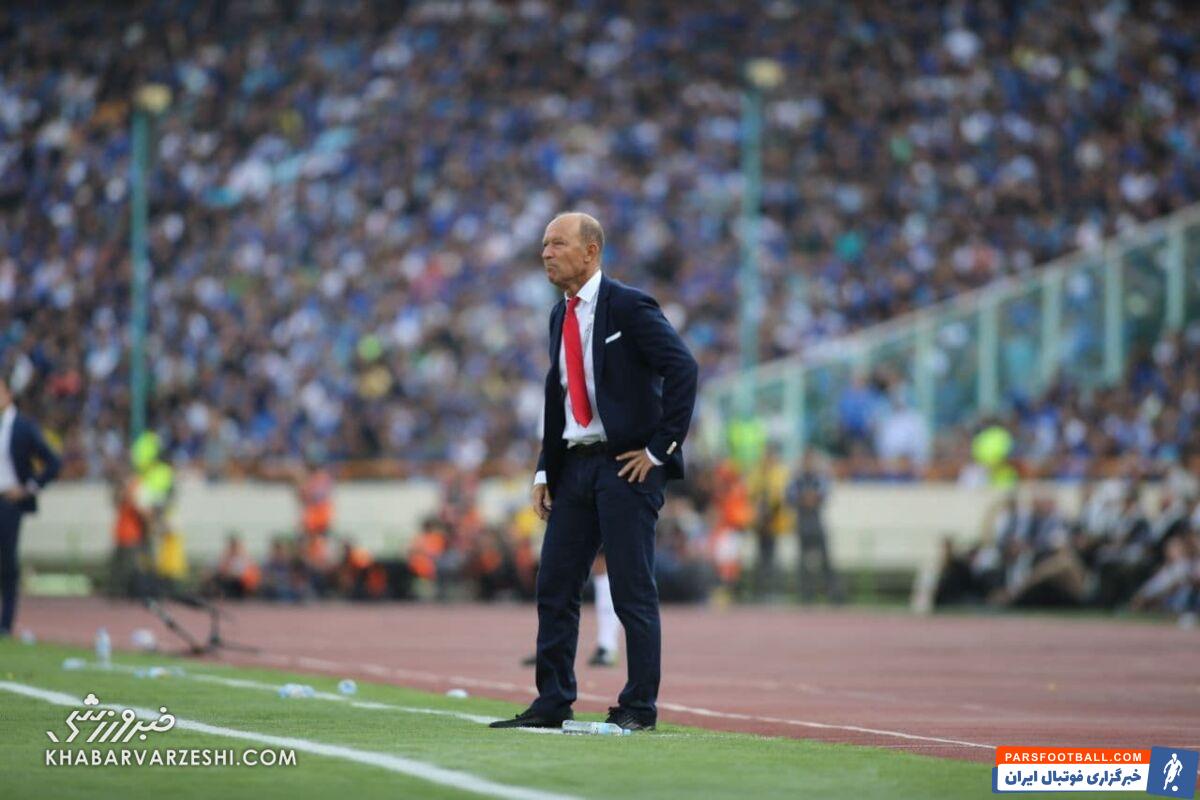 پرسپولیس