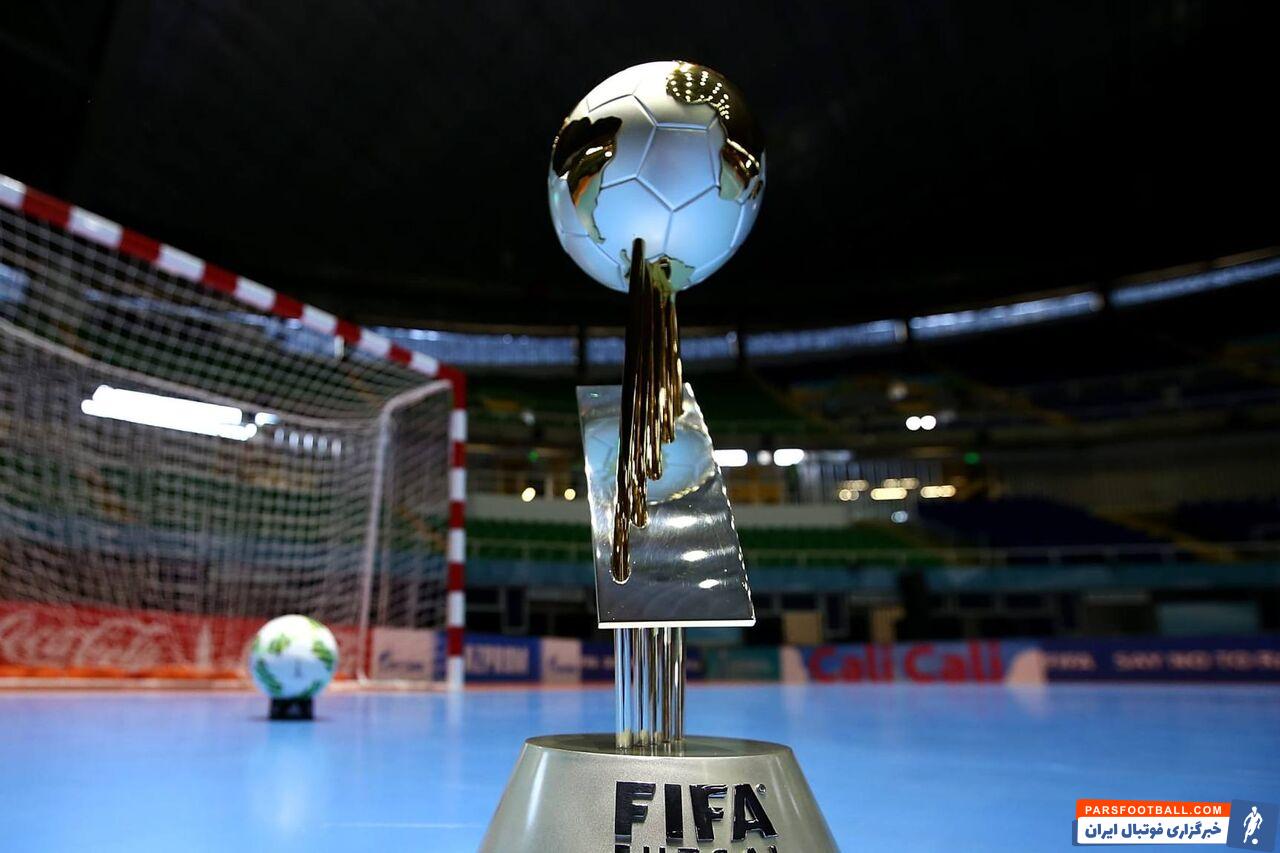 ایران نامزد میزبانی جام جهانی فوتسال