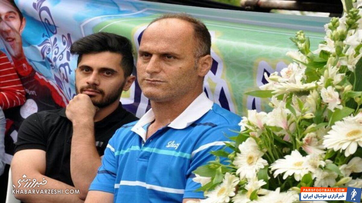 استقلال و ذوب آهن