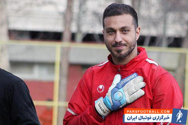 سوشا مکانی در آستانه بازی پرسپولیس در لیگ قهرمانان آسیا برای الهلال آرزوی موفقیت کرد