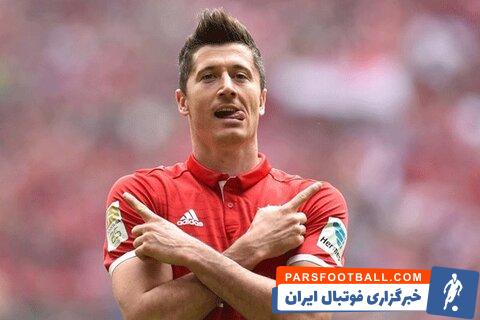 مقصد آینده روبرت لواندوفسکی