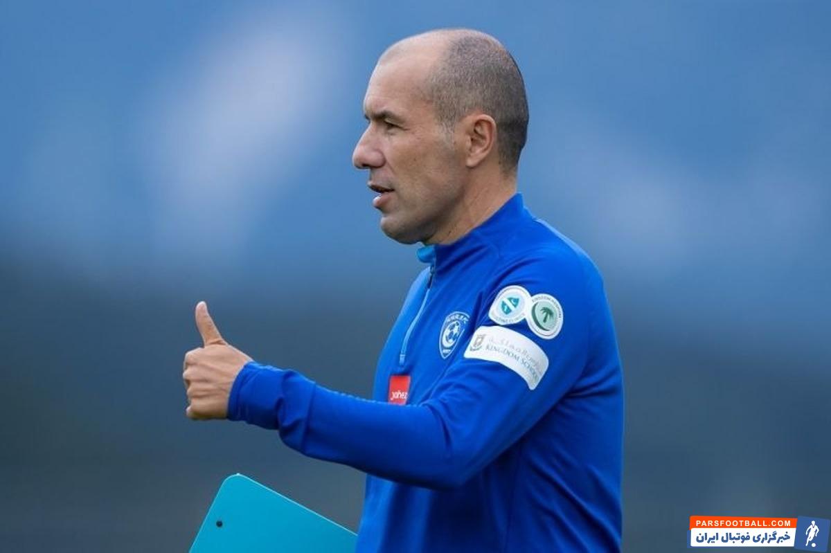 پرسپولیس