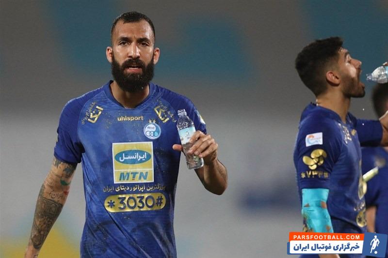 انتقاد آتشین از ستاره استقلال توسط هواداران خشمگین آبی پوشان