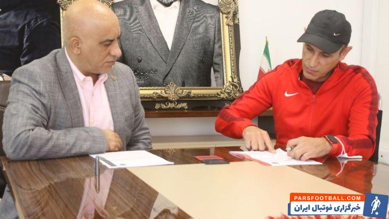 گلمحمدی و همکارانش زمستان 98 جایگزین گابریل کالدرون و کادرش شدند. یحیی در دوره مدیریت محمدحسن انصاری فرد به پرسپولیس آمد.