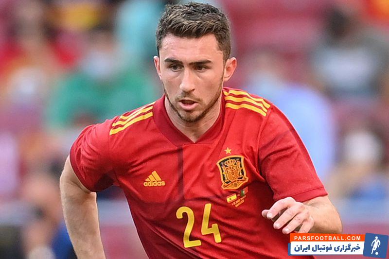 آیمریک لاپورت برابر فرانسه