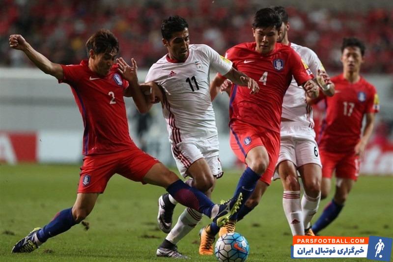 خبر مهم از دیدار ایران مقابل کره جنوبی