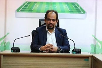 کمک فدراسیون فوتبال به پرسپولیس
