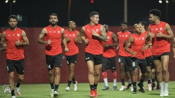 خامس رودریگز