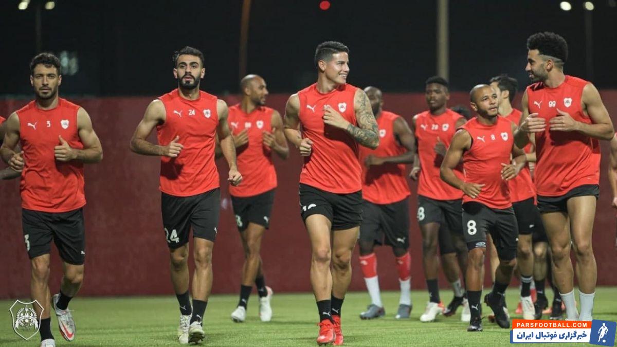 خامس رودریگز