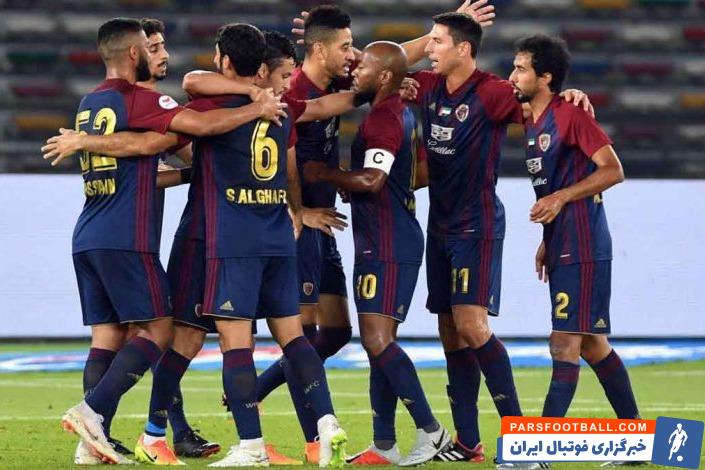 اعتراض رسمی باشگاه الوحده امارات