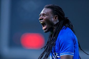 بافتیمبی گومیس