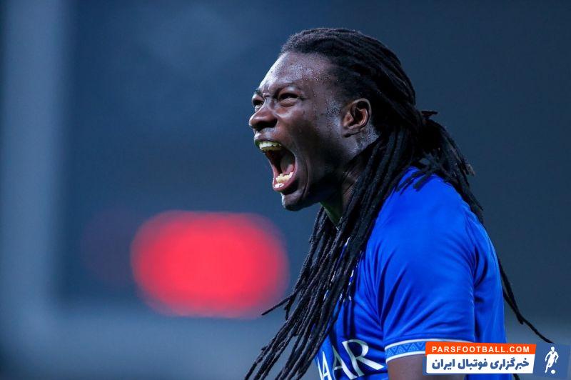 بافتیمبی گومیس