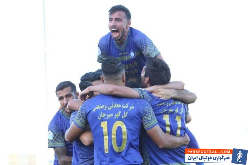 دیدار تراکتور و گل گهر