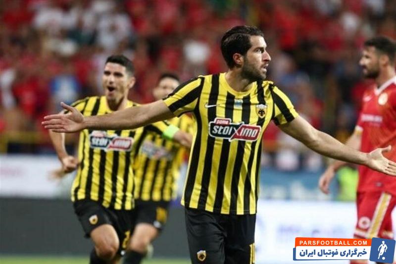 آاِک آتن با گلزنی انصاری فرد و حاج صفی صدرنشین لیگ یونان شد