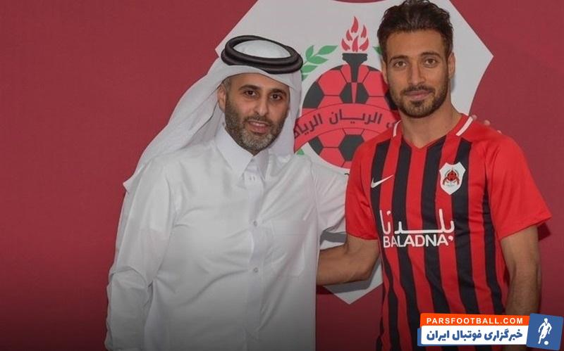 شجاع خلیلزاده مدافع تیم ملی کشورمان که در تیم الریان قطر توپ میزند، یک سال دیگر قرارداد خود با این باشگاه را تمدید کرد.