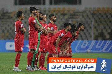 رد درخواست فرجام خواهی پرسپولیس