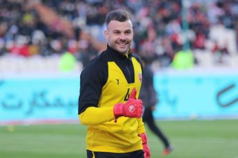 پرسپولیس