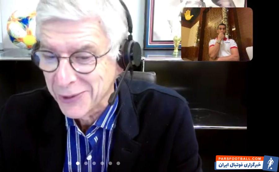 گفتوگوی آرسن ونگر با حاج صفی کاپیتان تیم ملی ؛ در مورد جام جهانی ۲ ساله