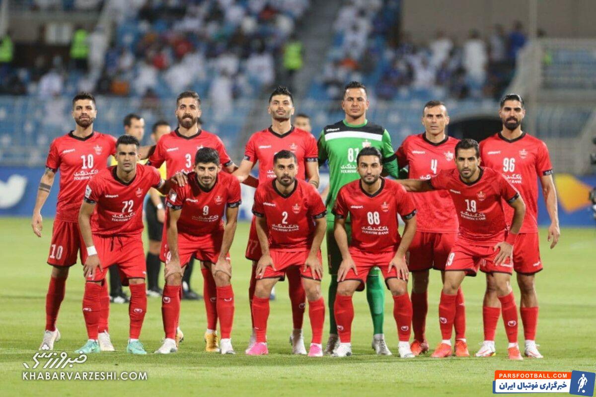 پرسپولیس