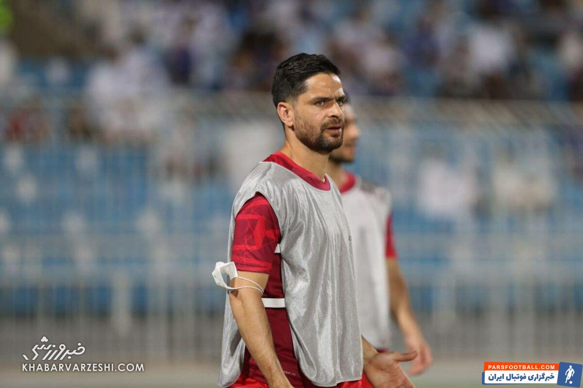 پرسپولیس