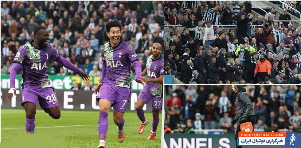 هواداری شادی گل هئونگ مین سون بدون توجه به آنچه روی سکوها اتفاق افتاده بود را تصمیمی عجیب دانسته و سون را بازیکنی سنگدل خواندند.