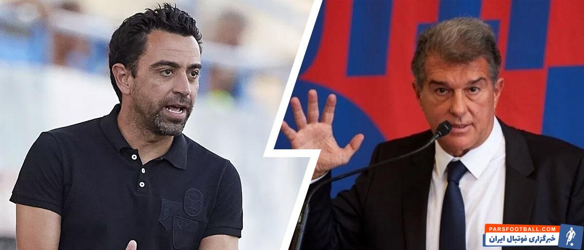 لاپورتا حاضر نشد از ژاوی به عنوان گزینه اصلی هدایت این تیم نام ببرد اما نظرش درباره استخدام او به عنوان جانشین کومان را مثبت اعلام کرد.