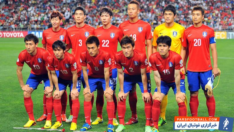 تیم ملی کره جنوبی