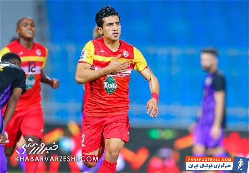 پرسپولیس