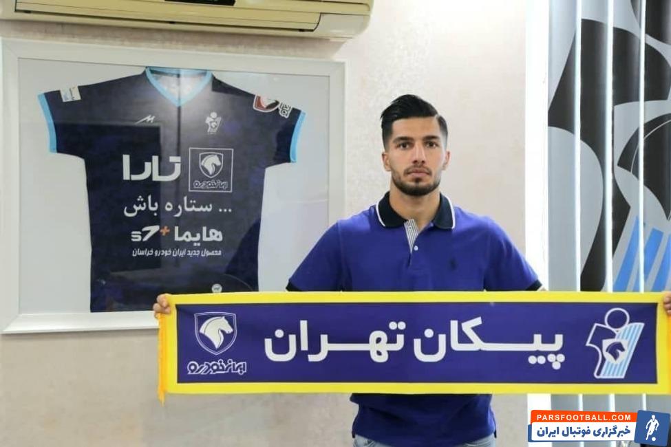 استقلال ؛ ستاره استقلال راهی تیم مطرح لیگ برتری شد