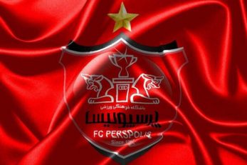 پرسپولیس