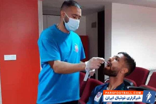 سایت باشگاه پرسپولیس اعلام کرد پاسخ تست کرونای اعضای این تیم منفی شده است