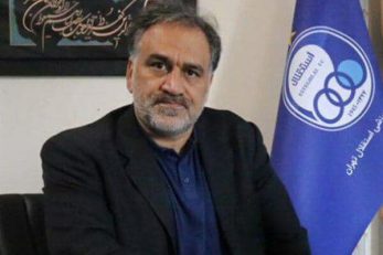 مدیر عامل جنجالی استقلالی در تمرین تیم ملی آفتابی شد + سند