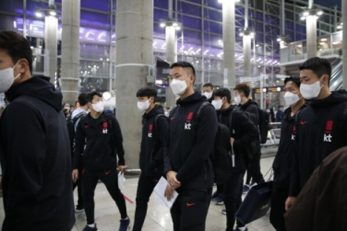 پیام سفارت کره جنوبی به اعضای تیم ملی کره جنوبی