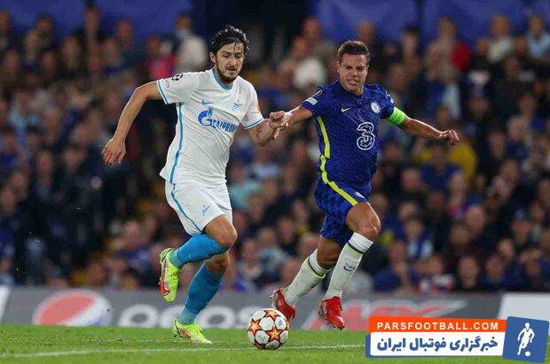 سردار آزمون