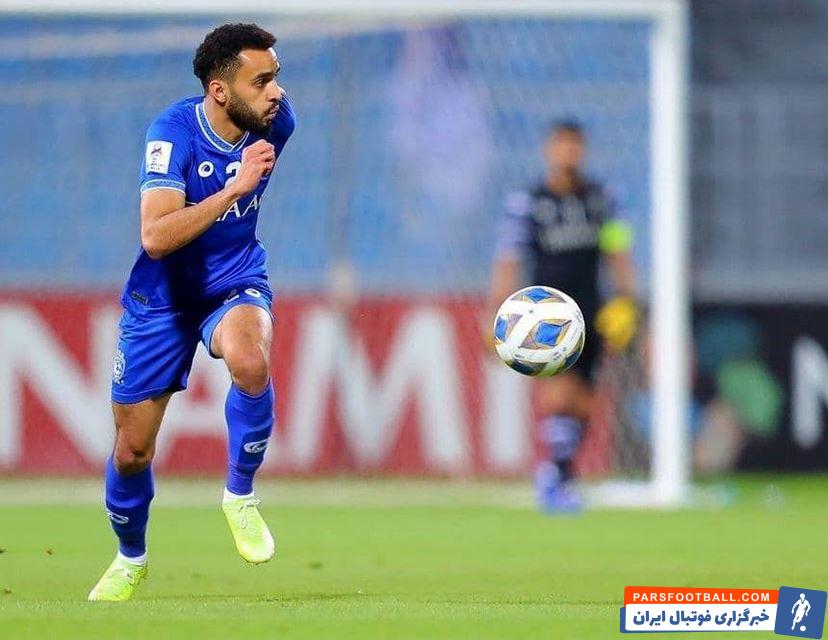 پایان مصدومیت و حضور محمد البریک مدافع الهلال مقابل پرسپولیس