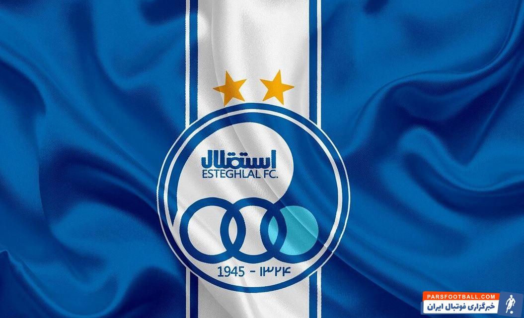 احمد موسوی و بابک مرادی قربانی حضور یامگا در استقلال