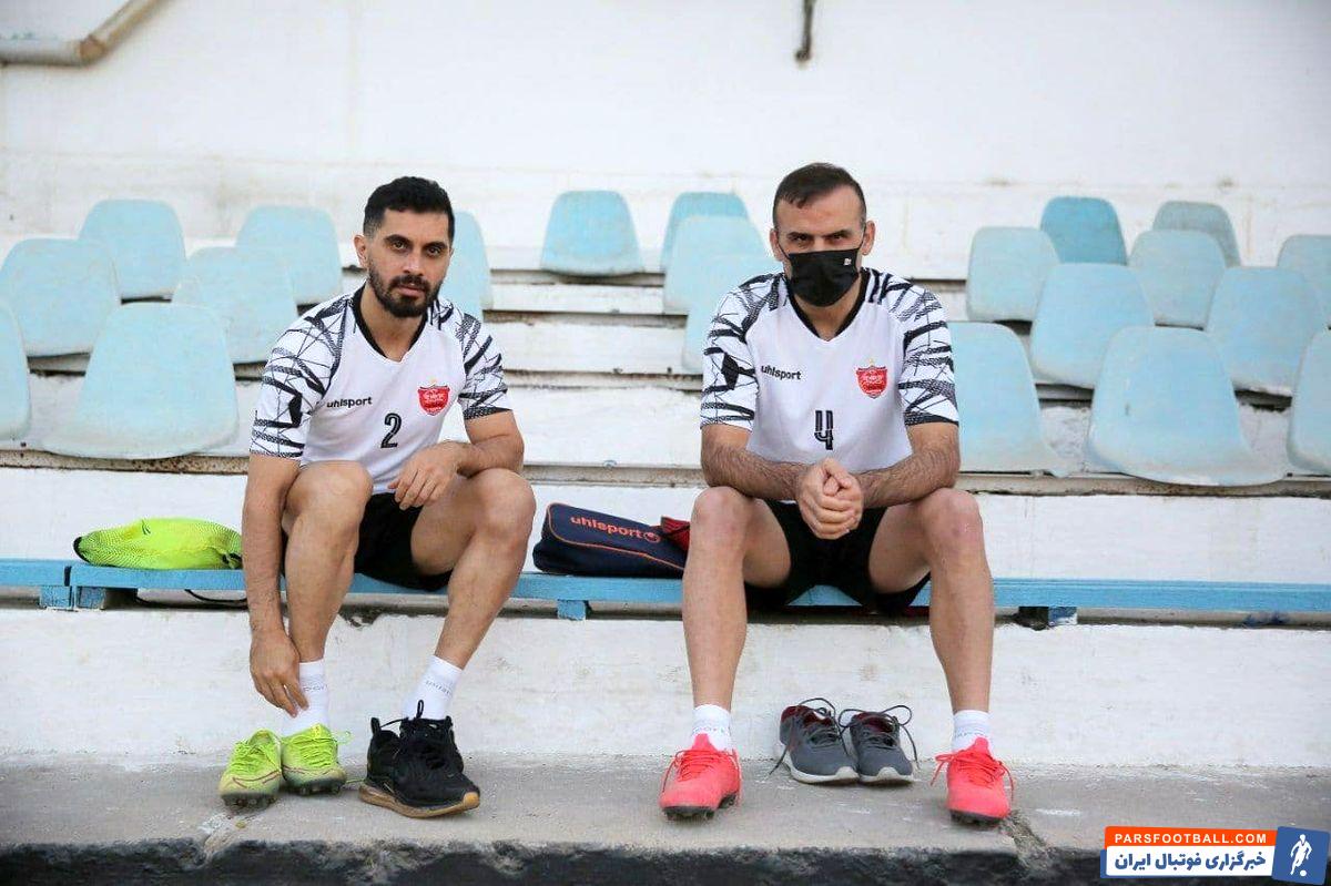 پرسپولیس