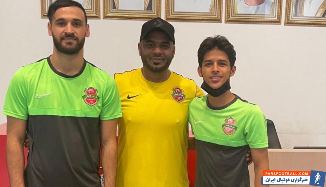 سایت "الکره الاماراتیه" امارات : مهدی قایدی و احمد نوراللهی به تیم ملی ایران دعوت شده اند