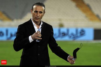 پرسپولیس