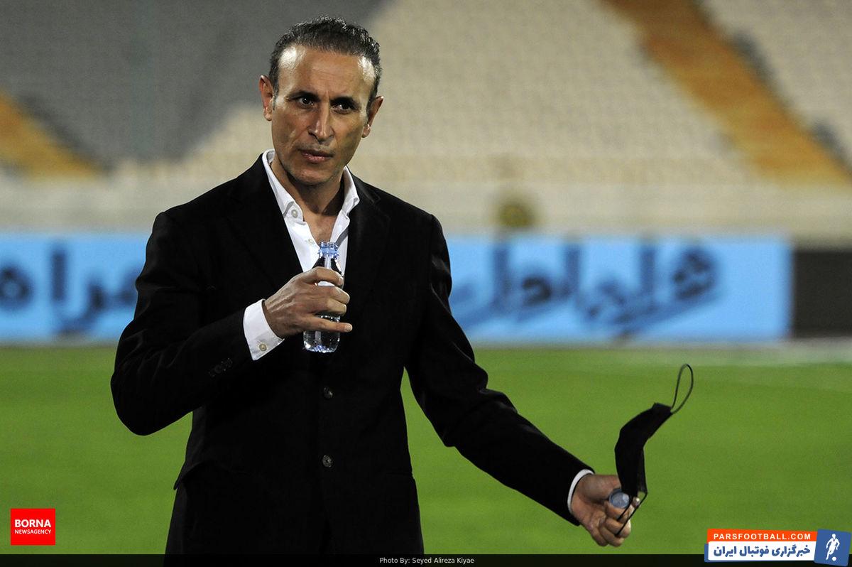 پرسپولیس