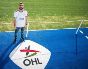 علاقه به استقلال و تمایل به بازی در اروپا عامل اصلی پرسپولیسی نشدن کاوه رضایی